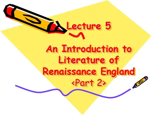 英国文学史及选读第一册Lecture_5_Renaissance_---shakespeare