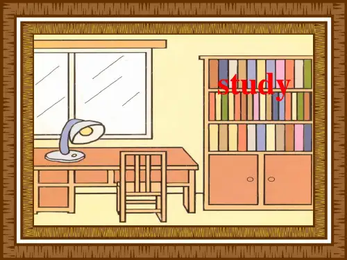 小学英语四年级上册第四单元课件ppt