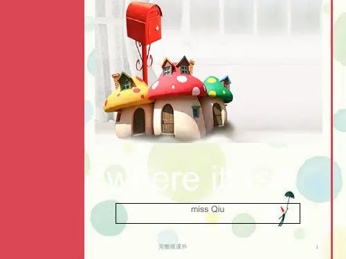 小学方位介词 on in behindppt课件