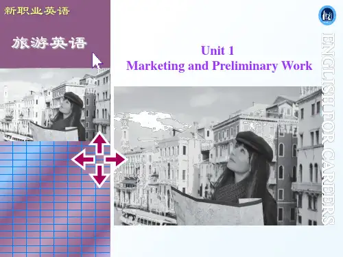 新职业英语旅游英语Unit 1ppt课件