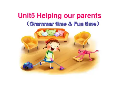 五年级下册英语-Unit5 Helping our parents(第2课时) ｜译林版(三起)PPT教学课件41