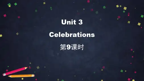 北师大版高中英语必修一《Celebrations》(第9课时)