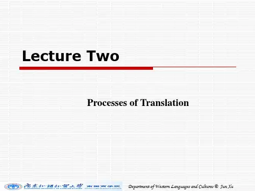 英汉翻译Lecture Two