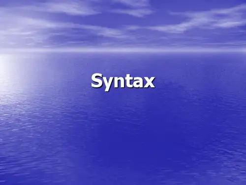 第五、六章句法学(Syntax)课件