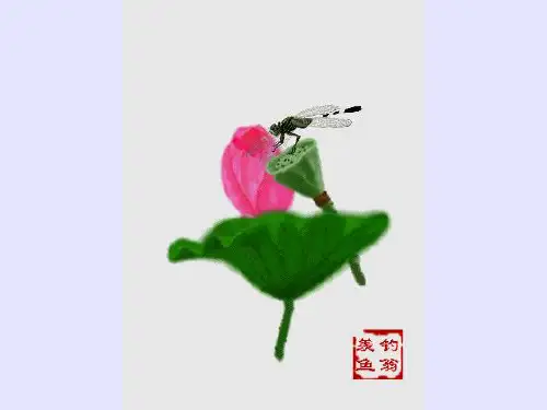 第五章 目的基因的获取 ppt课件