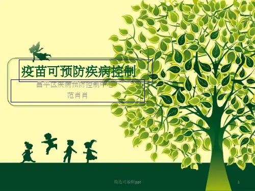 临床诊断病例