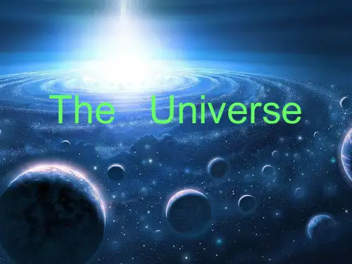宇宙英文PPT课件