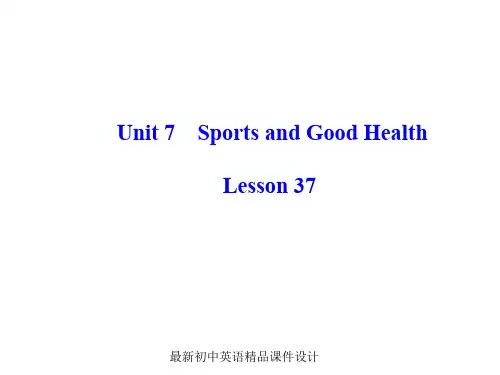 最新冀教版初中英语七年级下册《Lesson 37 You Are What You Eat!》精品PPT课件 (1)