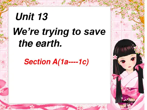 初中英语人教版九年级全一册《Section A 1a―1c》课件下载