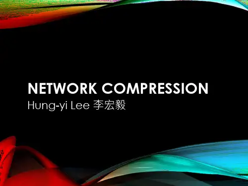 2019机器学习李宏毅Small (v6)