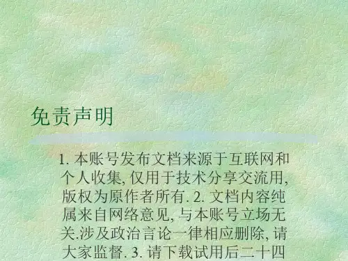 肺功能检查