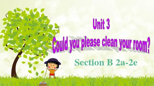 人教英语八年级下册Unit3Section B (2a-2e)(共19张PPT)
