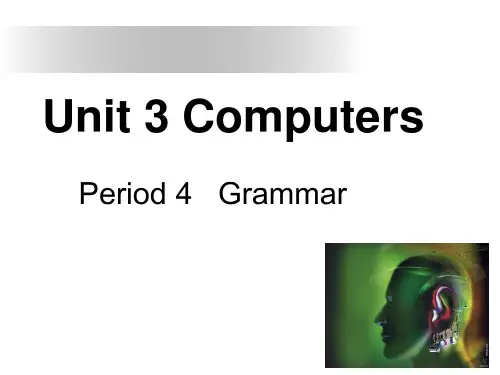 人教版英语 必修一Unit3 Grammar