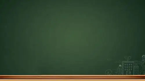 获奖创意说课教学设计公开课教师教学ppt动态模板