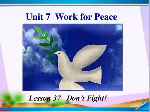 新冀教版九年级英语 Unit 7 Lesson 37 课件