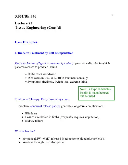 lecture_22