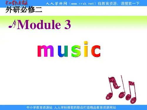 外研版必修二Module 3《Music》ppt课件