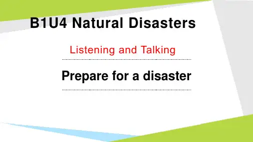 新人教版高中英语必修一unit4 listening and talking 5