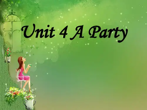 五年级上册英语课件Unit 5 A partyjoin in 剑桥英语