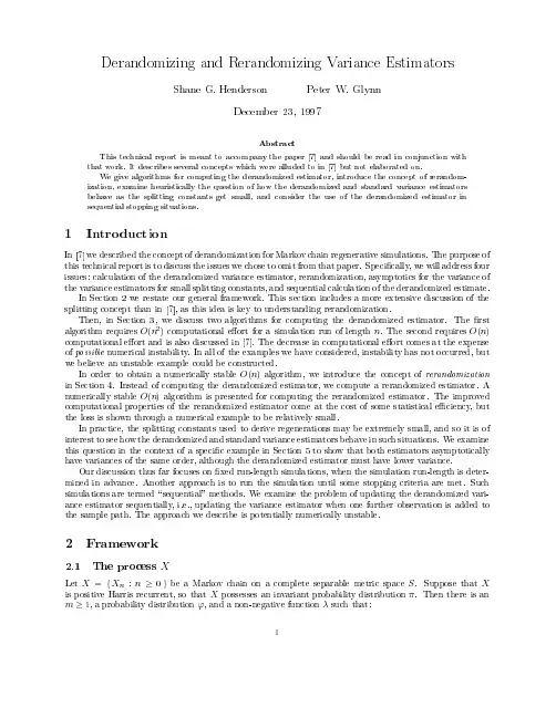 Derandomizing and rerandomizing variance estimators