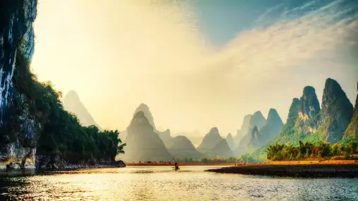 主要地貌的景观特点课件高中地理中图版必修一