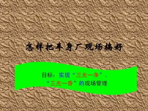 吉利5S导入(1)