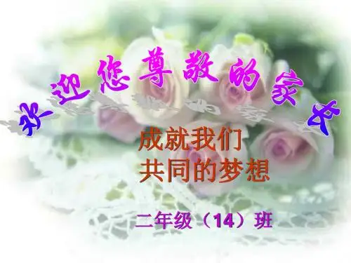 针对孩子注意力不集中的具体训练方法