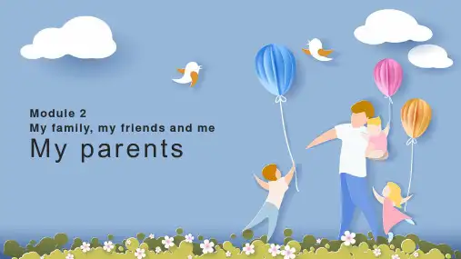 小学英语牛津上海版四年级上册《4Aunit6 My parents第一课时》课件