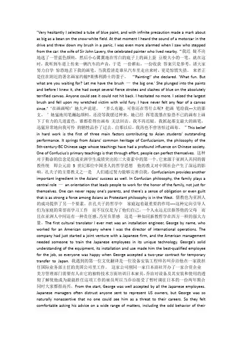 2016级英语复习资料