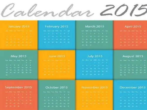 五年级英语下册Unit3《Myschoolcalendar》 优秀课件4人教PEP版