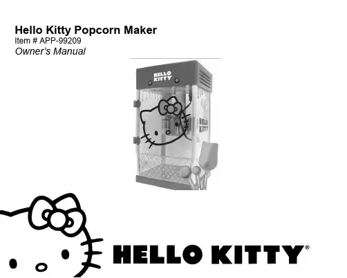 Hello Kitty爆米花机使用说明书