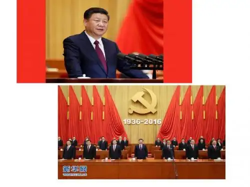 第12-课 红军长征课件__伍讲解