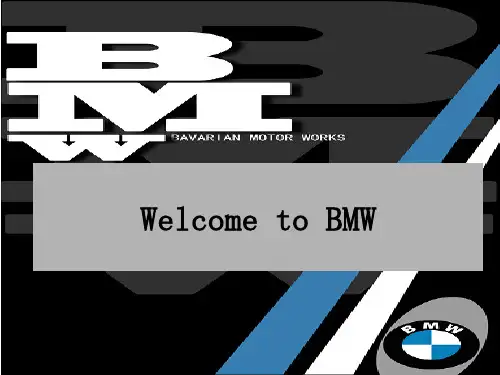 《BMW宝马》PPT课件
