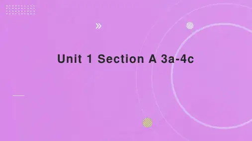 Unit 1 Section A 3a-4课件 2023-2024学年鲁教版(五四制)英语八年级上册