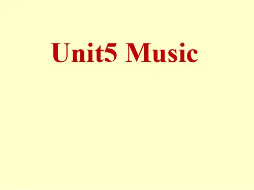 人教版高一英语必修二 Unit 5 Music  单词 课件(共19张PPT)