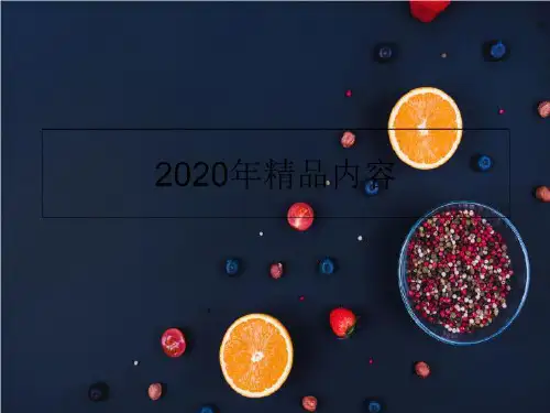 提升机日常检查维护