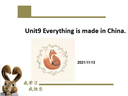 中职英语第二册Unit9Everything is made in China基础模块课件