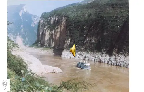 《巴东三峡》课件PPT