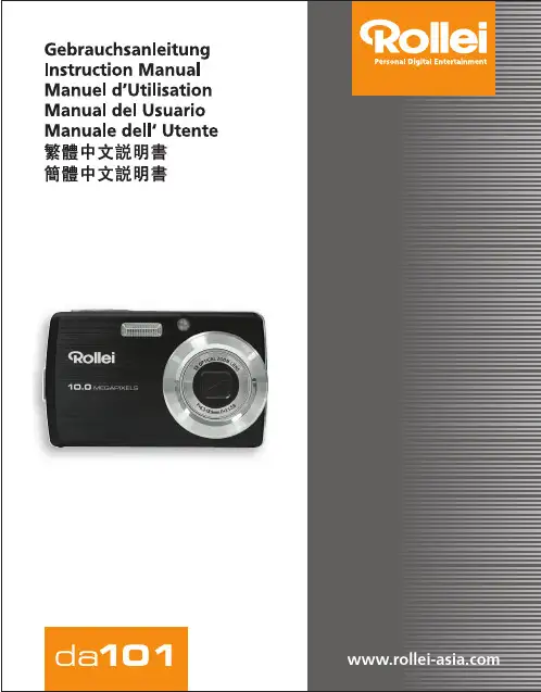禄莱Rollei da101 Manual说明书