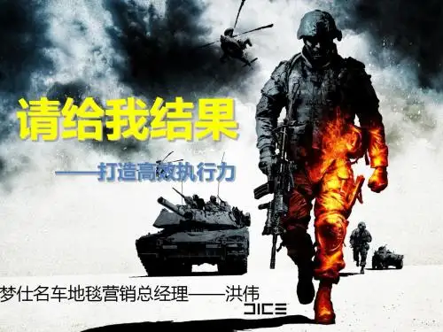 请给我结果(hw)0801 - 简易版