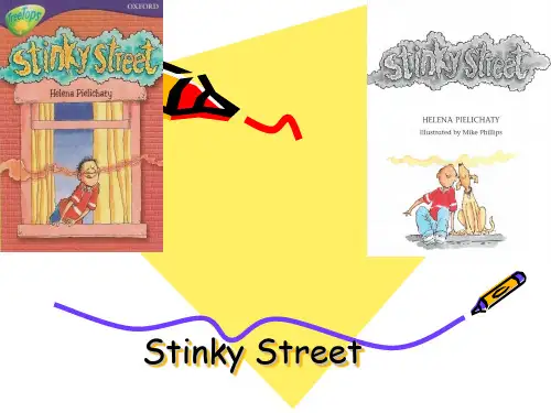 典范英语7-11 stinky street