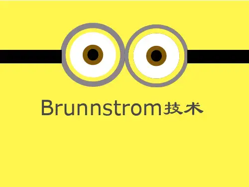 Brunnstrom_技术