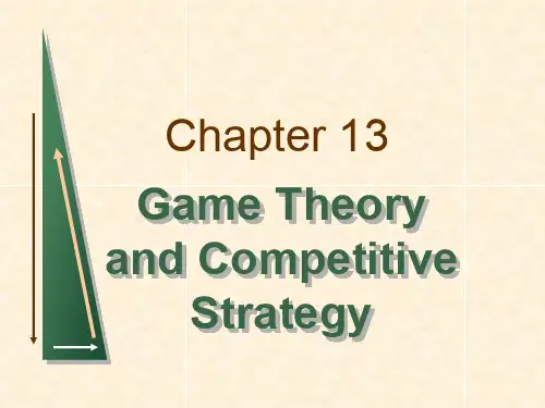 微观经济学第五版课件：chapter_13