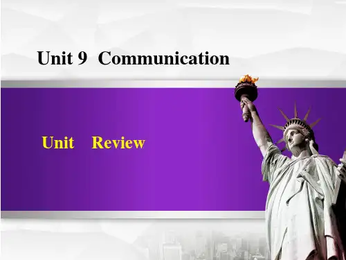 冀教版九年级英语下Unit 9 Communication (Review)复习课件