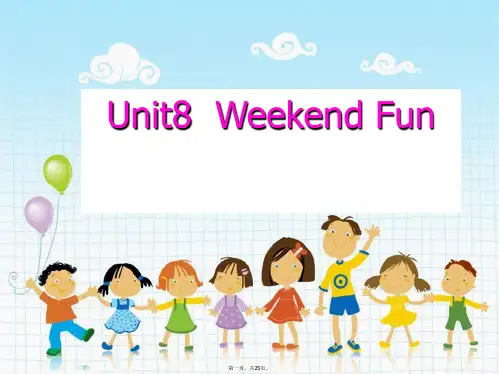 广东版开心学英语四年级下册unit-8《weekend-fun》课件