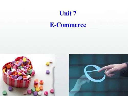 Unit 7 电子商务