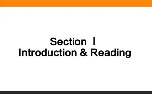英语选修VI外研版Module3reading课件(图片版39张)