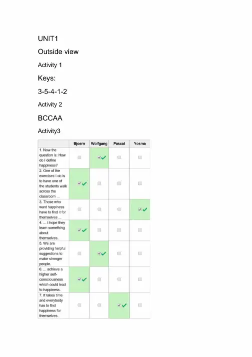 新标准大学英语视听说教程3(第二版)答案