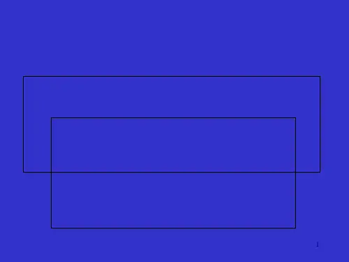 明胶工艺课件(PPT 180页)