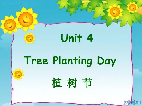 清华少儿英语·二级上·Unit4 课件